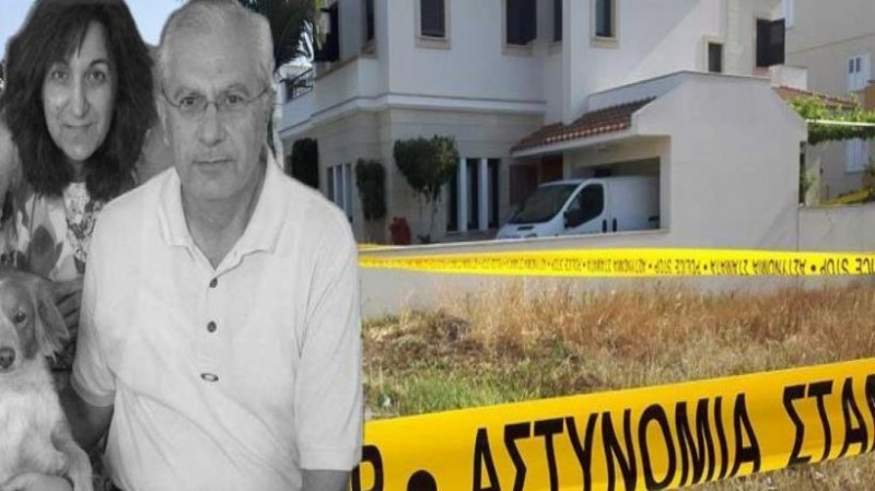 Συγκλονιστική αποκάλυψη για τη διπλή δολοφονία στην Κύπρο – «Σχεδιαζόταν τα τελευταία πέντε χρόνια»