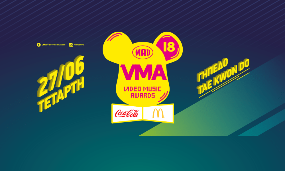 Mad Video Music Awards 2018