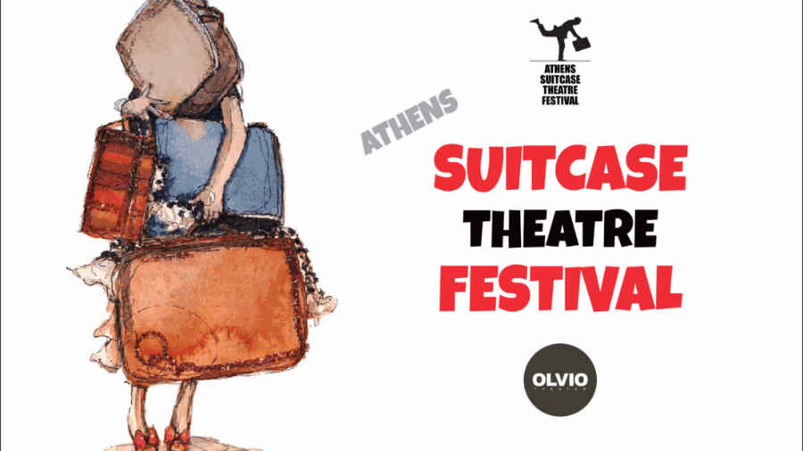 Ανακοίνωση συμμετοχών στο 2ο “Athens Suitcase Theatre Festival 2018”