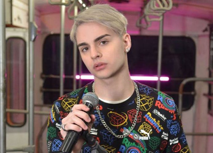 The Look, TheLook.gr