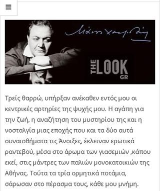 Νέοι γκέι ραντεβού ιστοσελίδες